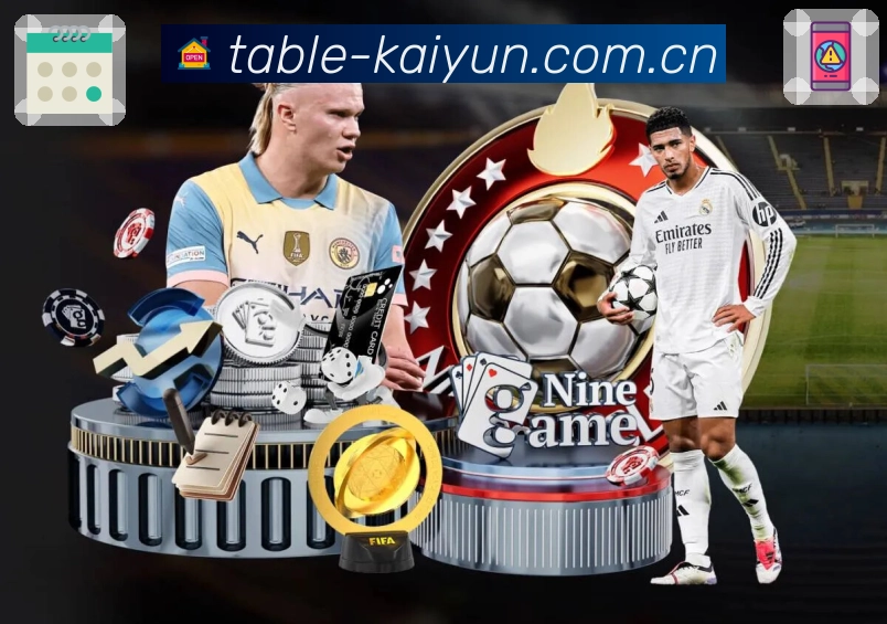 资料与数据认证展示